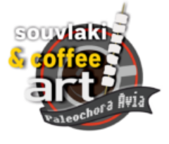 Souvlaki & Coffee Art