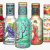 Arizona Tea 500ml